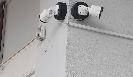 Güvenlik Kamerası: Güvenliğinizi Güçlendiren Gözler